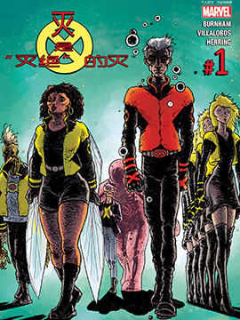 灭是”灭绝“的灭