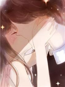 哎呀我的少女心