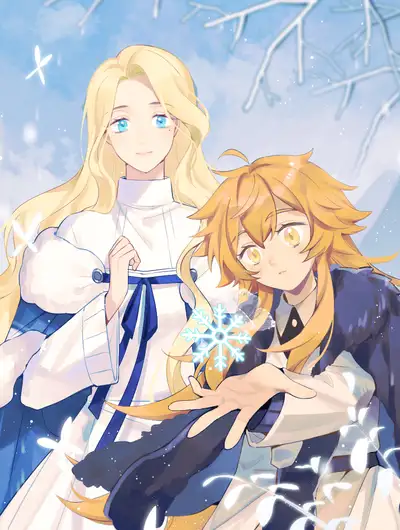 极光之下琴与诗