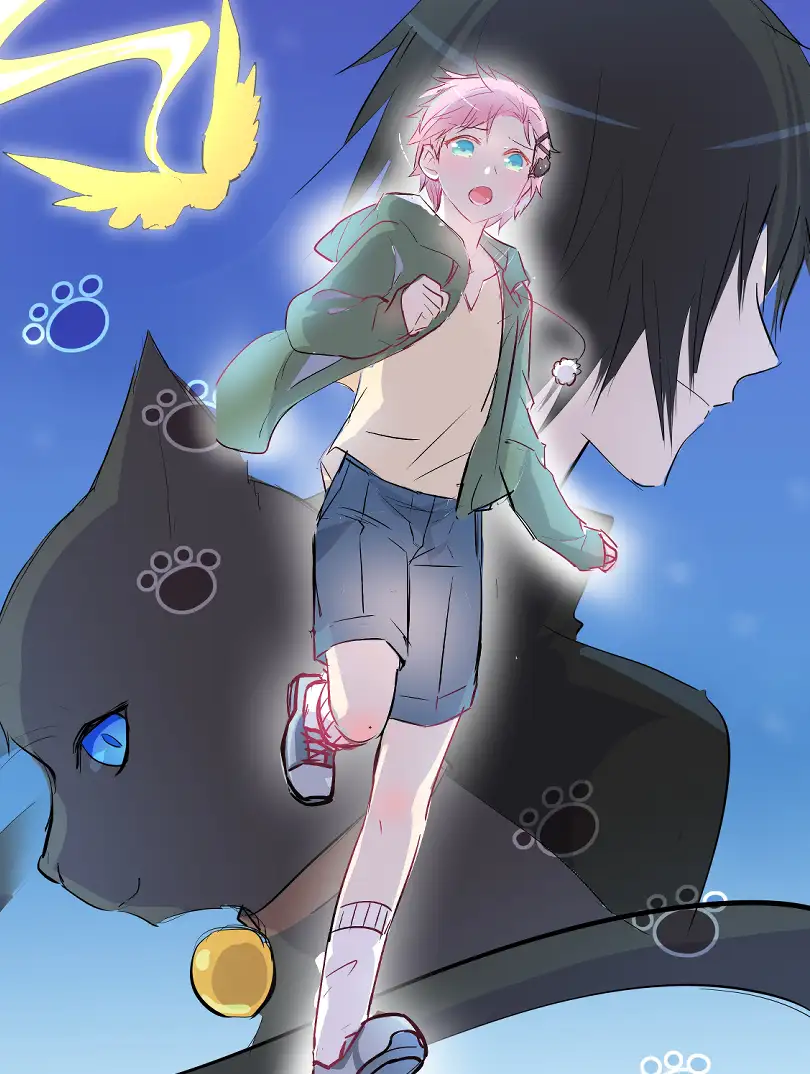 修真必须谈恋爱