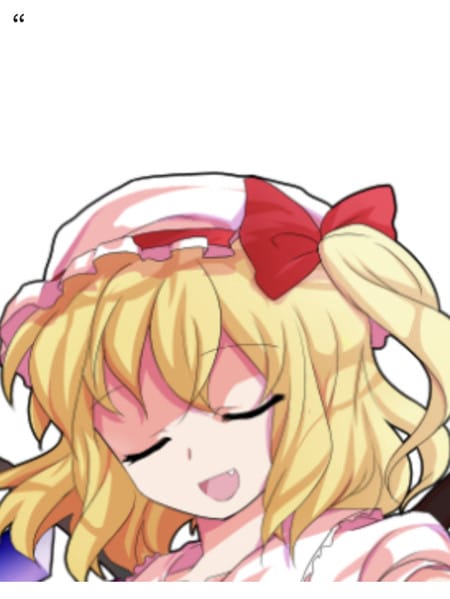 德川光成误入了幻想乡